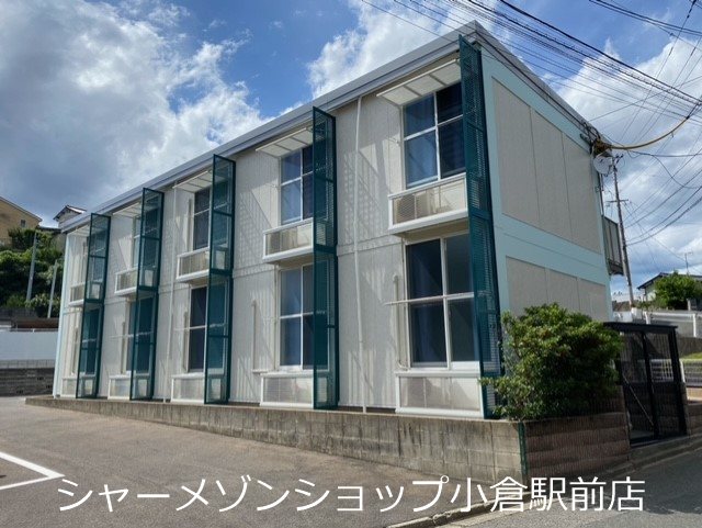 建物外観　※イメージ写真となるため、現況と異なる場合は現況を優先します