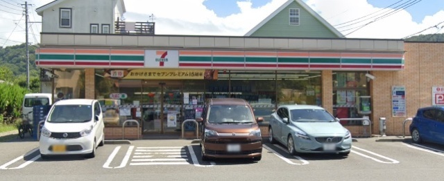 コンビニ　セブンイレブン葉山一色店（コンビニ）まで674m