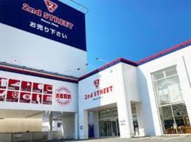 その他　セカンドストリート　姫路車崎店（その他）まで277m