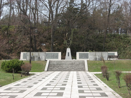 公園　開拓記念公園（公園）まで137m