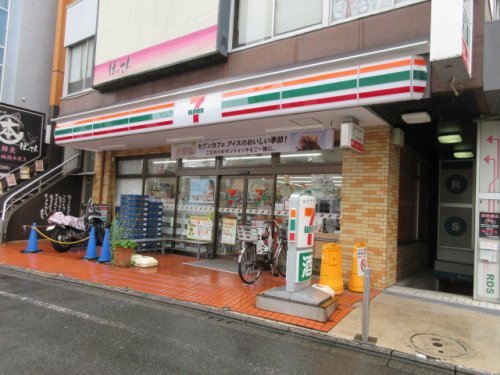 コンビニ　セブンイレブン 原木中山店（コンビニ）まで667m