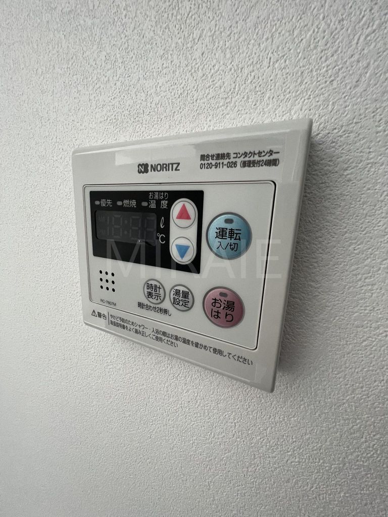 その他設備　別部屋参考画像