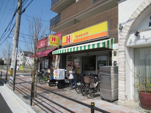 その他　ほっかほっか亭 東花園駅前店（その他）まで916m