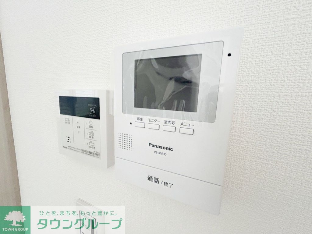 セキュリティ　お問合せはタウンハウジングまで！※現地待合わせ相談可能