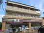 新小岩駅より徒歩15分 3階 築20年2ヶ月の賃貸物件