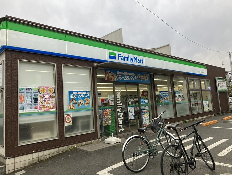 コンビニ　ファミリーマート ルミエール府中前店（コンビニ）まで540m