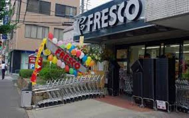 スーパー　フレスコ山田西店（スーパー）まで1817m