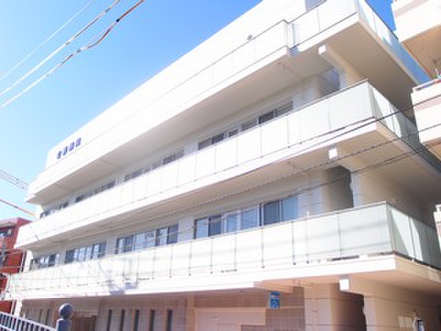 病院　佐藤病院（病院）まで196m