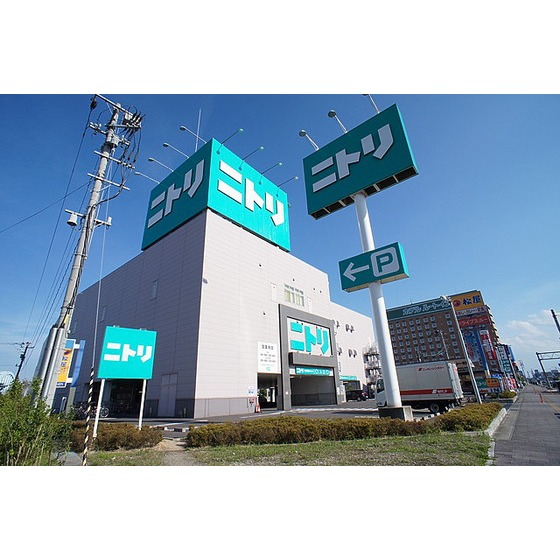 ホームセンター　ニトリ郡山店（ホームセンター）まで1110m