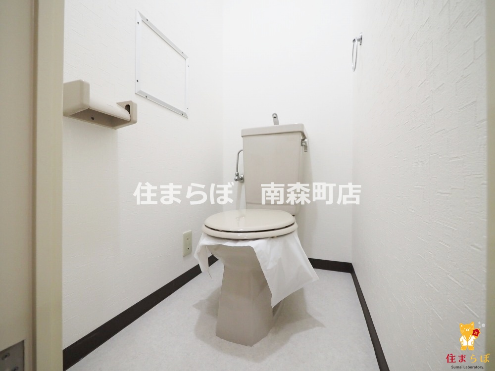 トイレ　意外と見られるポイント