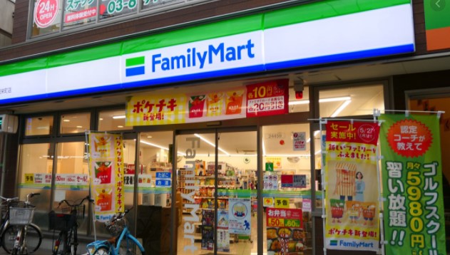 コンビニ　ファミリーマート 文京音羽一丁目店（コンビニ）まで169m