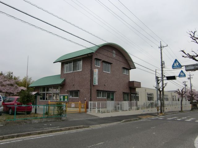 幼稚園・保育園　かわしま保育園（幼稚園・保育園）まで450m