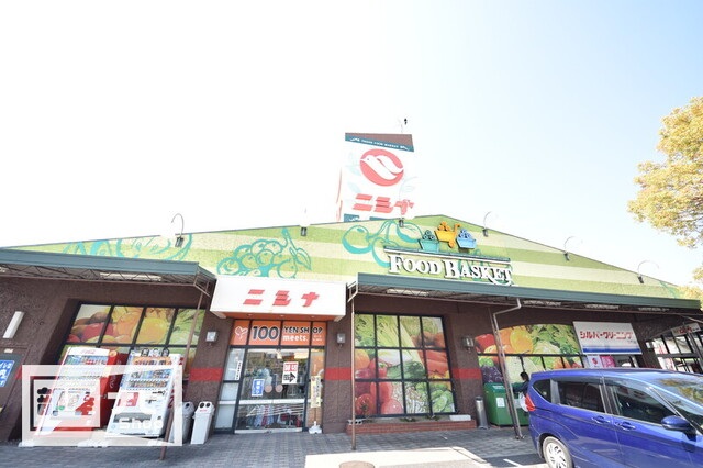 ショッピングセンター　セカンドストリート岡山高柳店（ショッピングセンター）まで557m