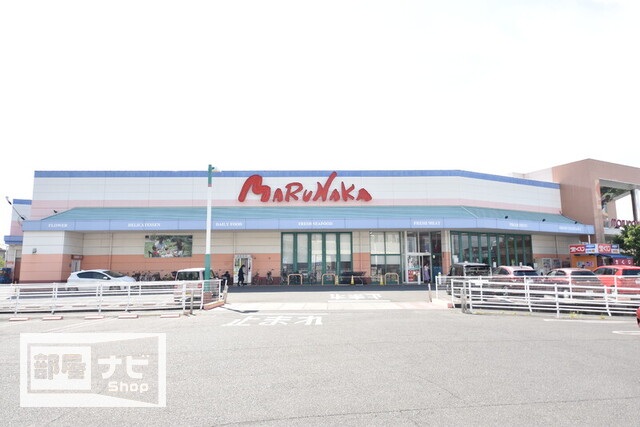 スーパー　ニシナフードバスケット三門店（スーパー）まで572m