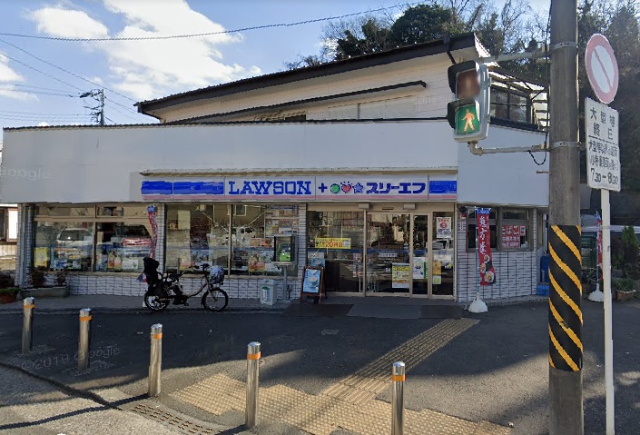 コンビニ　ローソンスリーエフ（コンビニ）まで1106m