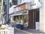 スーパー　カエデ本郷店（スーパー）まで400m