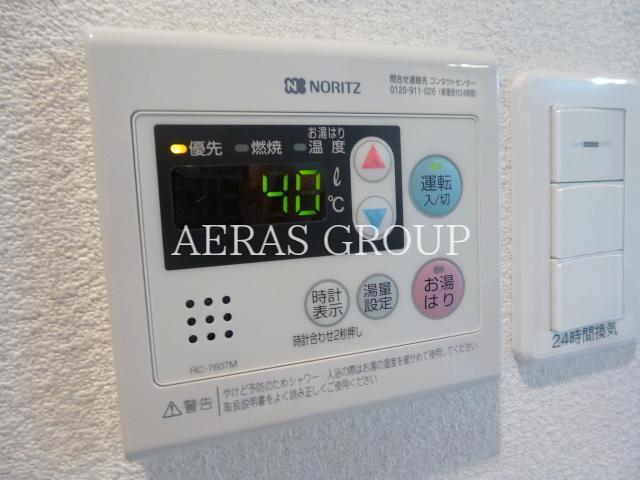 その他設備　同仕様