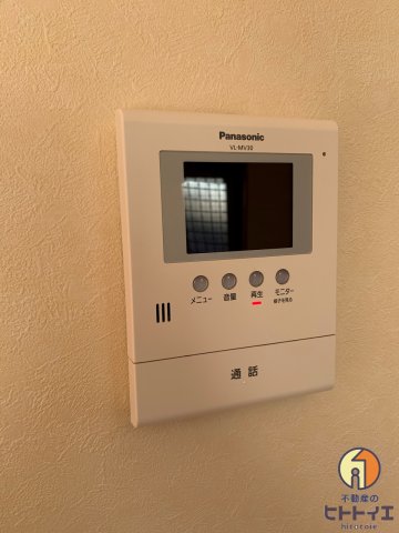 セキュリティ　TVモニター付きインターフォンです