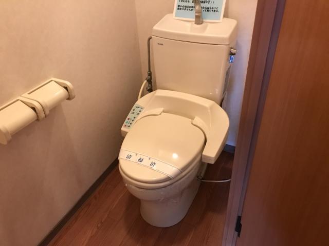 トイレ　シャワー付トイレ