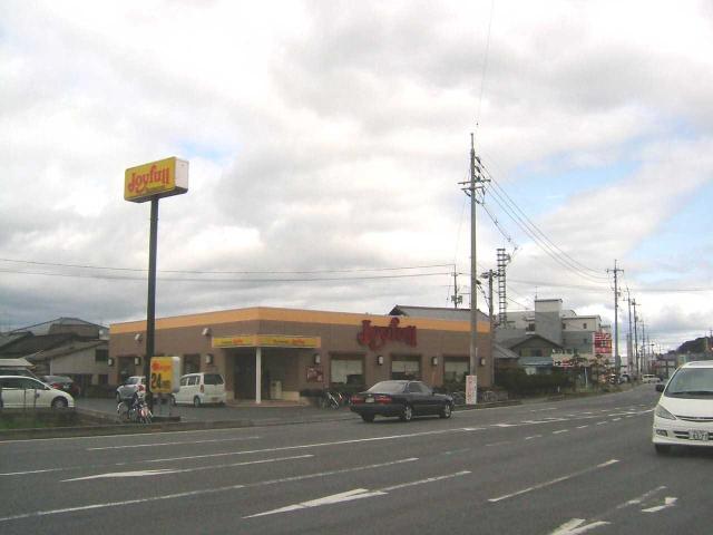 その他　ジョイフル倉敷店（ファミレス）（その他）まで295m