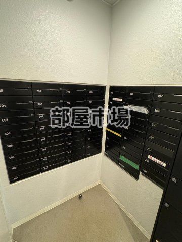 その他共有部分　メールボックス