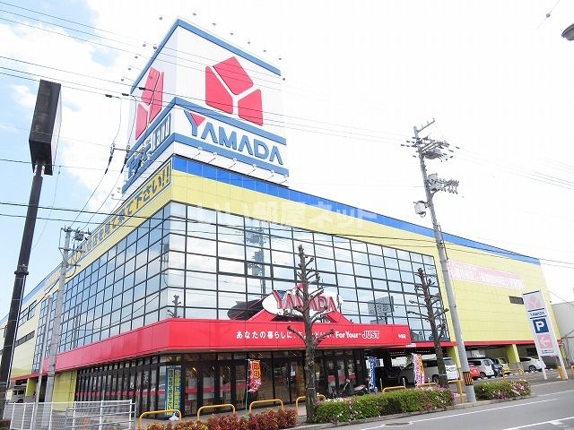 その他　ヤマダデンキ　テックランド今治店（その他）まで271m