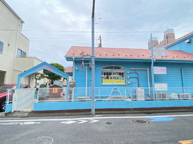 幼稚園・保育園　仲よし保育園（幼稚園・保育園）まで160m