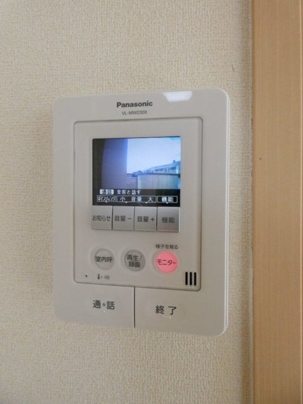 セキュリティ　図面と現状に相違がある場合には現状を優先
