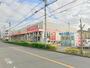 ドラックストア　サンドラッグ 小金井梶野町店（ドラッグストア）まで1036m