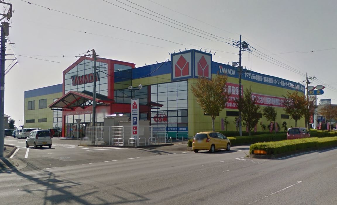 その他　ヤマダ電機 テックランド大田原店（その他）まで588m