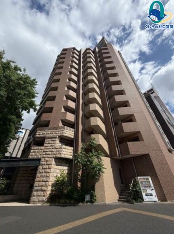建物外観　くじらのゼロ賃貸は＼仲介手数料0円×初期費用最安×全国対応／