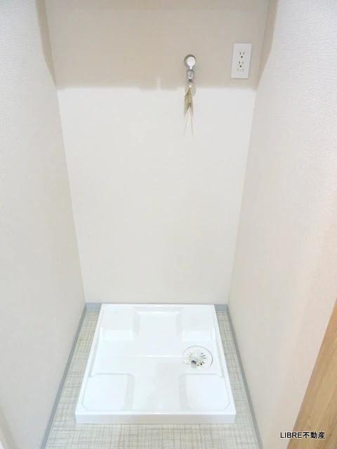 その他　室内洗濯機置き場完備
