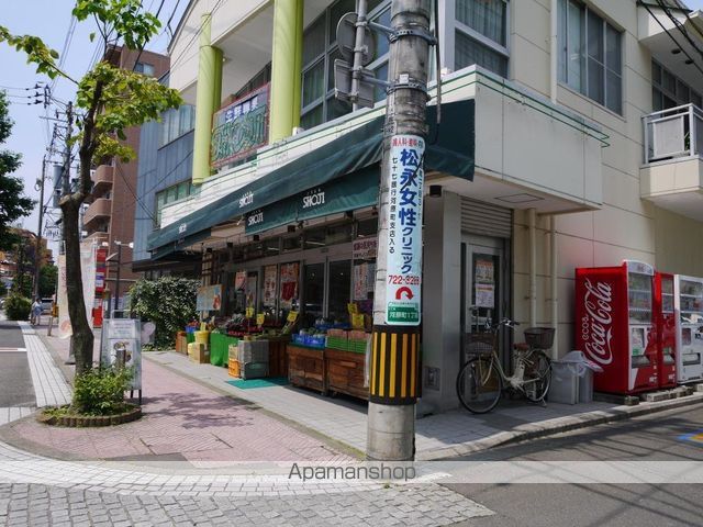 スーパー　生鮮専果ＳＨＯＪＩ（スーパー）まで1222m