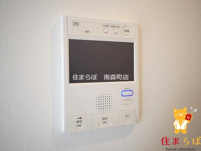 セキュリティ　安心感もチェック項目
