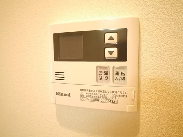 その他　★給湯器★