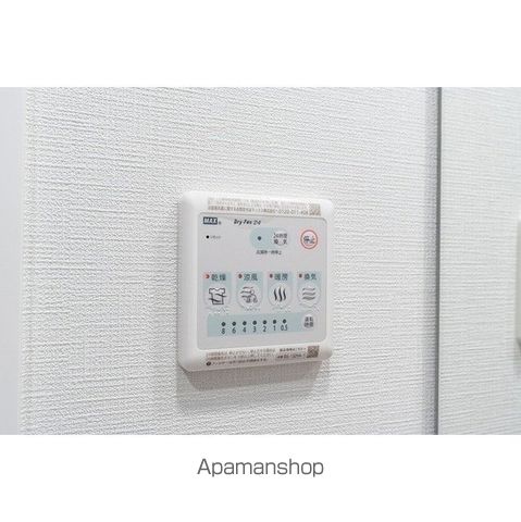 その他部屋・スペース　その他部屋・スペース