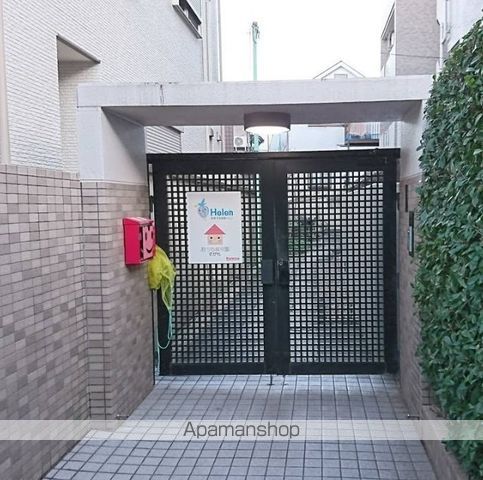 幼稚園・保育園　おうち保育園すがも（幼稚園・保育園）まで1509m