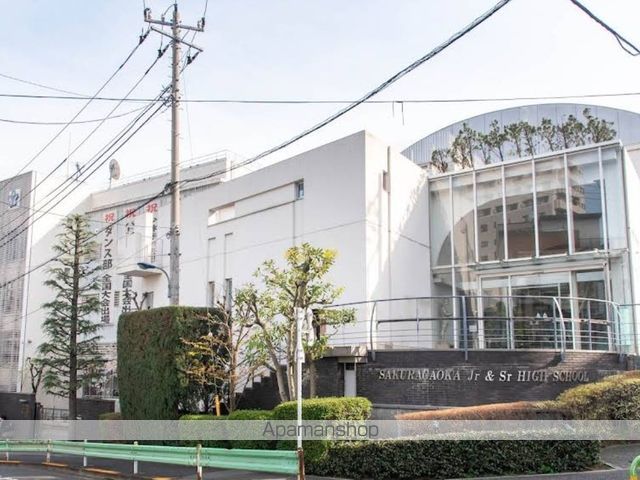 高校・高専　桜丘高等学校（高校・高専）まで1821m