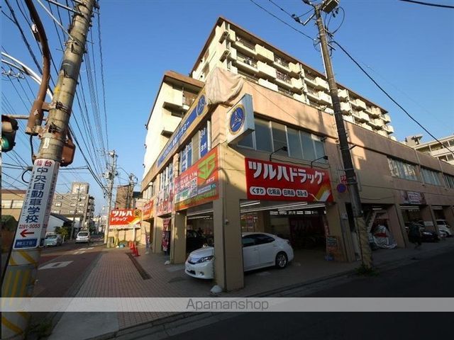 ドラックストア　ツルハドラッグ仙台原町店（ドラッグストア）まで250m