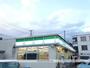 その他　ファミリーマート北根四丁目店（その他）まで181m