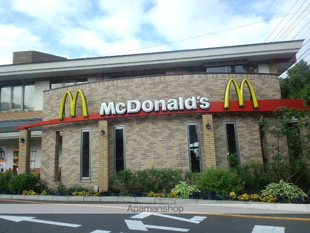 その他　マクドナルド仙台黒松店（その他）まで1343m