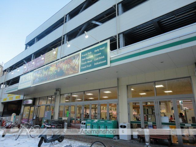 その他　スーパービッグ旭ヶ丘店（その他）まで1779m