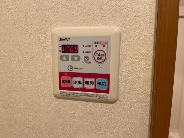 その他　浴室乾燥機