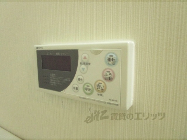 その他設備　給湯器リモコン