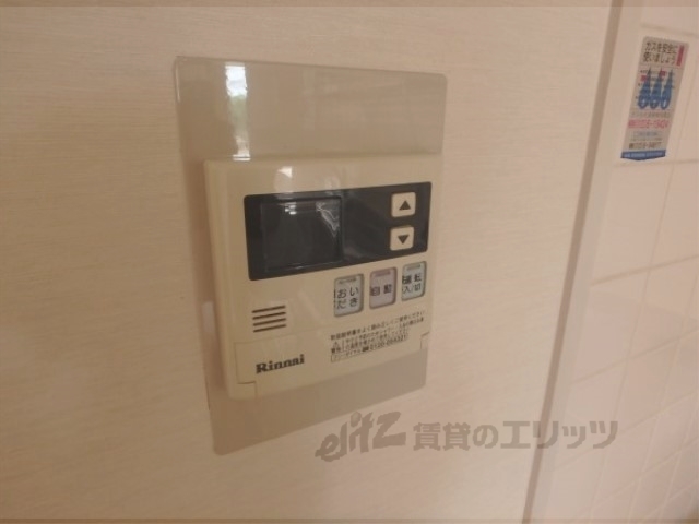 その他設備　給湯器リモコン