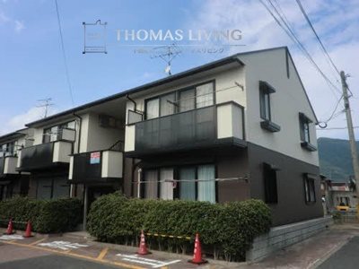 建物外観　近くにコスモスやハローデイもある2LDKです。