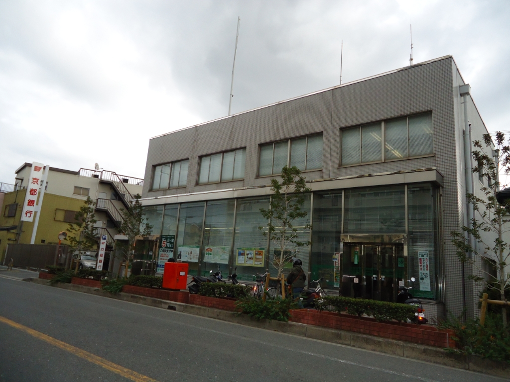 銀行　京都銀行 枚方支店（銀行）まで552m