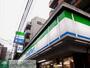 コンビニ　ファミリーマート滝野川五丁目店（コンビニ）まで670m