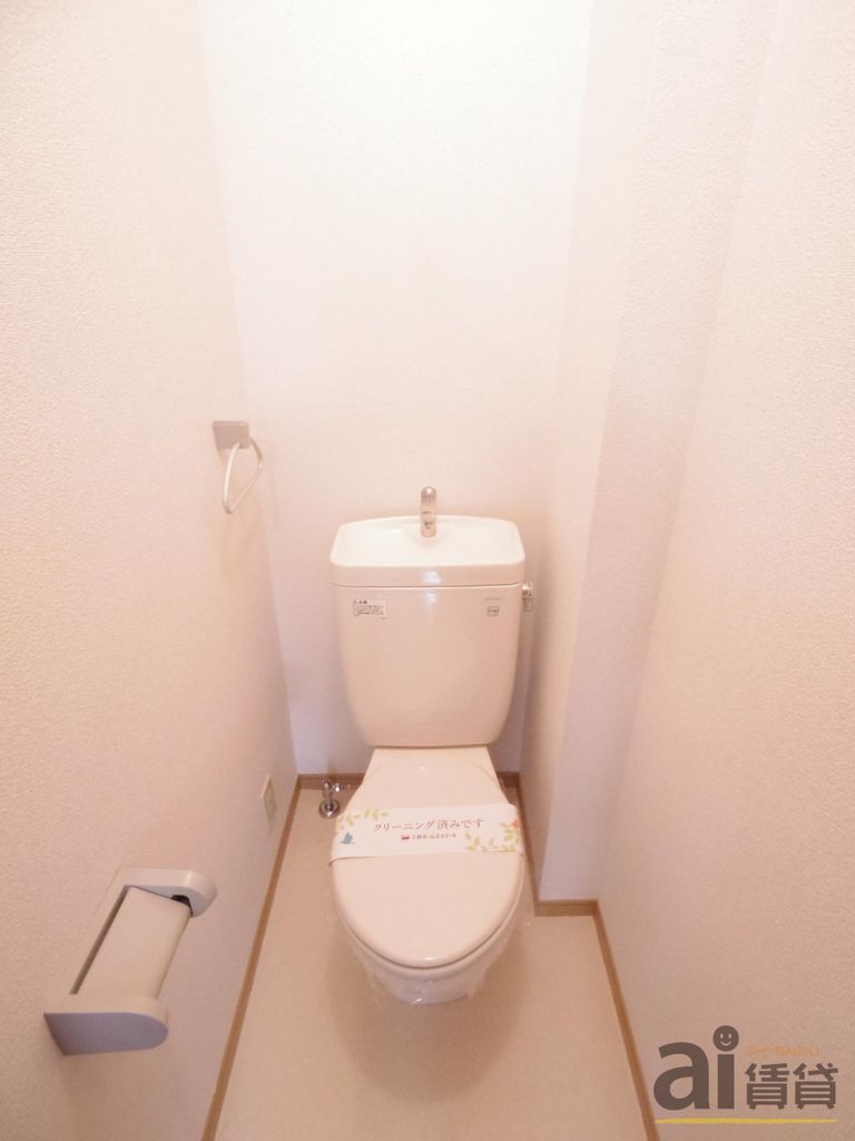その他　※同仕様