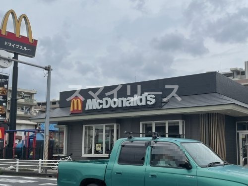 飲食店　マクドナルド 南柏店（飲食店）まで748m